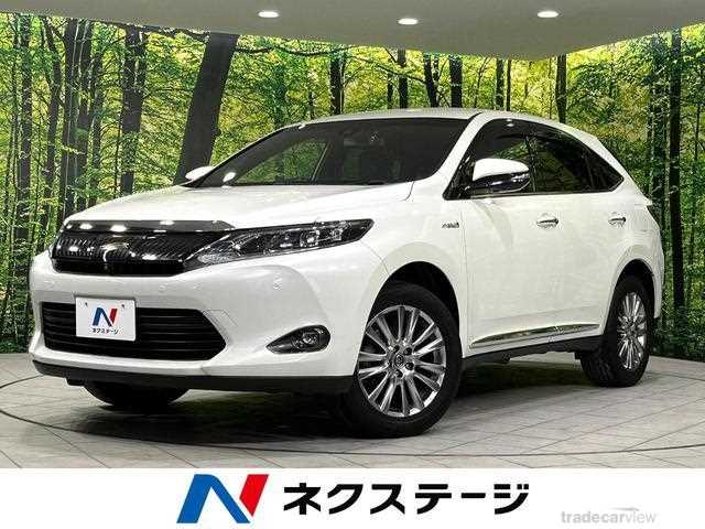 2016 Toyota Harrier Hybrid