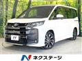 2022 Toyota Noah