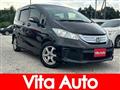 2014 Honda Freed