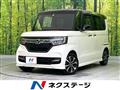 2018 Honda N BOX