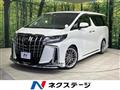 2023 Toyota Alphard G