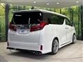 2023 Toyota Alphard G