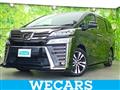 2021 Toyota Vellfire