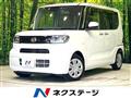 2019 Daihatsu Tanto