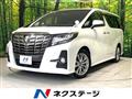 2017 Toyota Alphard G