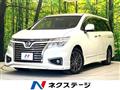 2015 Nissan Elgrand