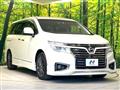 2015 Nissan Elgrand