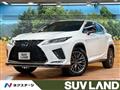 2019 Lexus RX