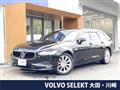 2018 Volvo V90