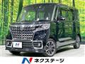 2022 Suzuki Suzuki Others