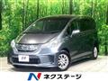 2011 Honda Freed