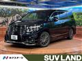 2021 Nissan Elgrand