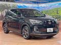 2020 Daihatsu Rocky