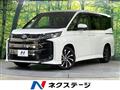 2023 Toyota Noah