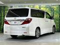 2014 Toyota Alphard G