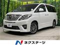 2014 Toyota Alphard G