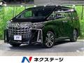 2021 Toyota Alphard G