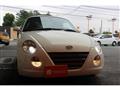 2007 Daihatsu Copen