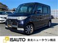 2009 Daihatsu Tanto