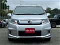 2015 Honda Freed