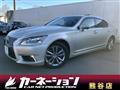 2015 Lexus LS