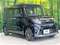 2019 Daihatsu Tanto