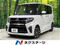 2019 Daihatsu Tanto