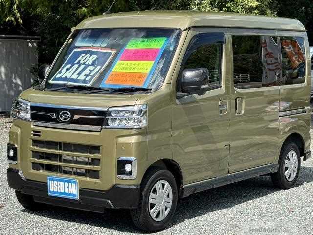 2023 Daihatsu Atrai