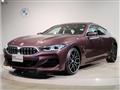 2023 BMW 8 Series