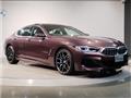 2023 BMW 8 Series