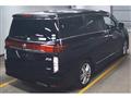 2011 Nissan Elgrand