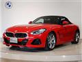 2023 BMW Z4