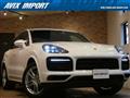 2018 Porsche Cayenne