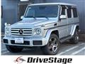 2016 Mercedes-Benz G-Class