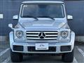 2016 Mercedes-Benz G-Class