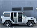 2016 Mercedes-Benz G-Class