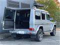 2016 Mercedes-Benz G-Class