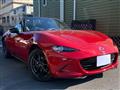 2015 Mazda Roadster