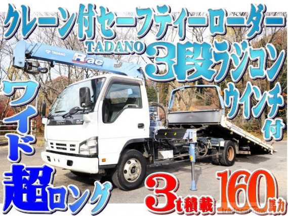 2007 Isuzu Elf Truck