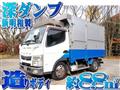 2011 Mitsubishi Fuso Canter