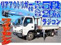 2005 Isuzu Elf Truck