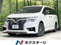 2016 Nissan Elgrand