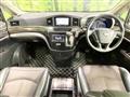 2016 Nissan Elgrand