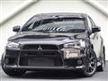 2016 Mitsubishi Lancer