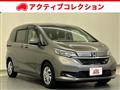 2020 Honda Freed