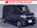 2022 Honda N BOX