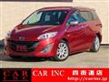 2016 Mazda Premacy