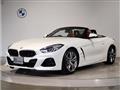 2024 BMW Z4