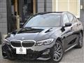 2020 BMW 3 Series