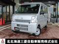 2024 Nissan Clipper Van